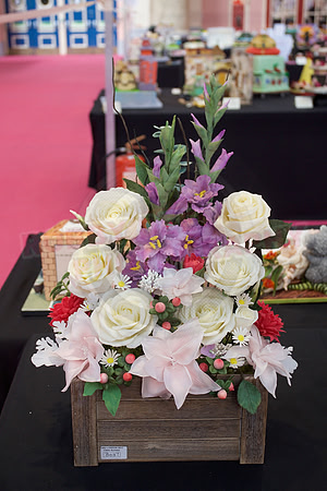 Cake International