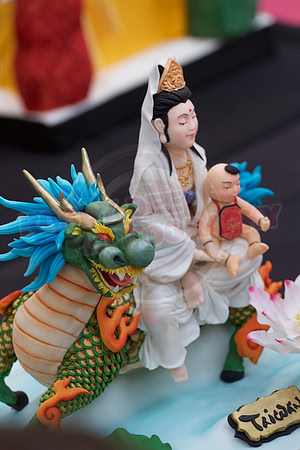 Cake International Cake Entries