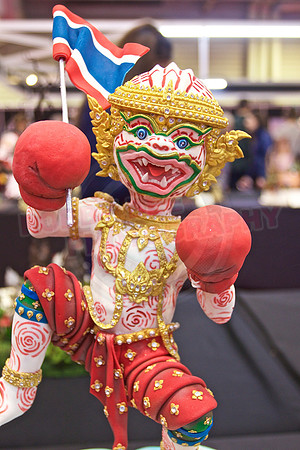 Cake International Cake Entries