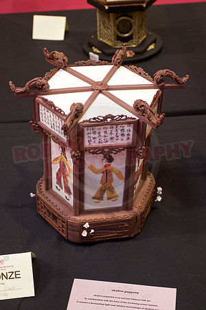 Cake International Cake Entries Gallery Two