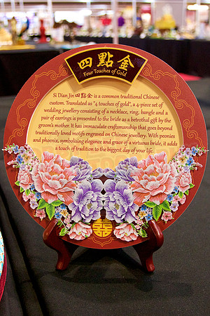 Cake International Wedding Cake Entries